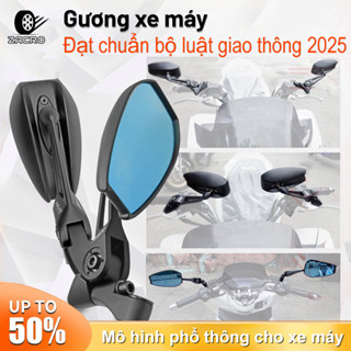 Gương chiếu hậu Zacro AOS4 gương xe máy trọn bộ phụ kiện, kiểu dáng phổ thông kính xoay 360 độ