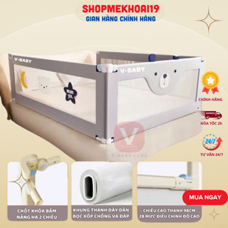 Thanh Chắn Giường V-Baby Khủng Long Plus Mẫu Mới 2022 ( 1 THANH CHẮN 1 MẶT GIƯỜNG)-KhoaiBaby