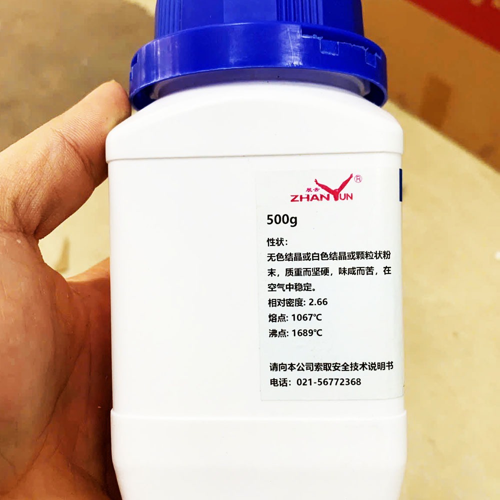 K2SO4 500g thí nghiệm - Potassium Sulfate 500g