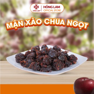 Ô mai (xí muội) mận xào chua ngọt Hồng Lam, dạng hộp. Có vị chua, ngọt, dẻo của gừng