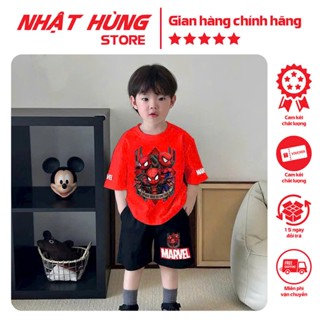 Bộ quần áo cho bé trai hình 3 NGƯỜI NHỆN , set bộ thun trẻ em hiệu Nhật Hùng size từ 10-63kg - NH45