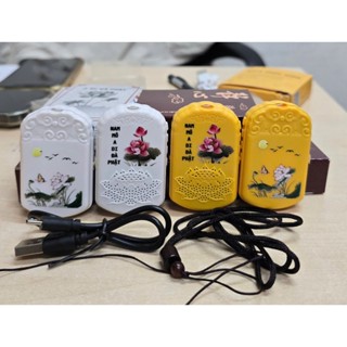 Máy niệm Phật mini 65 bài ( K96) có thần chú dược sư trị bệnh, có Chú đại bi, niệm Phật, lời khai thị sư Khang,