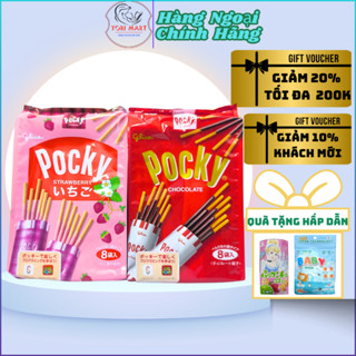 [Date thg9-2025] Bánh que Nhật Bản Pocky Glico hai vị socola và dâu tây (13.6g x 8 gói nhỏ)