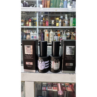 Top ,base ,cúng móng  OUBLI hàng loại 1
