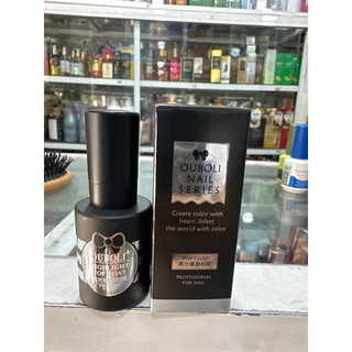 Top ,base ,cúng móng  OUBLI hàng loại 1