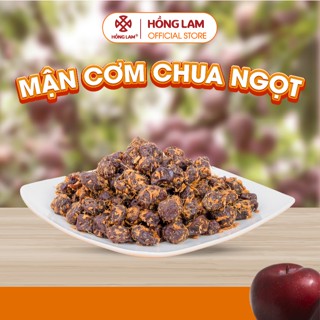 Ô mai (xí muội) mận cơm chua ngọt Hồng Lam dạng hộp, túi. Có vị chua, ngọt