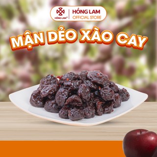 Ô mai (xí muội) mận dẻo xào cay Hồng Lam, dạng hộp. Hương vị chua, ngọt, dẻo cay
