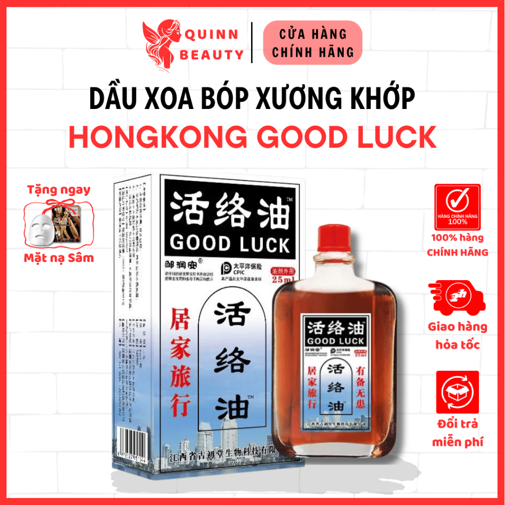 Dầu xoa bóp hongkong Goodluck - Giúp xóa tan các cơn nhức xương khớp, vai gáy, khớp chân tay, vùng thắt lưng - chai 25ml