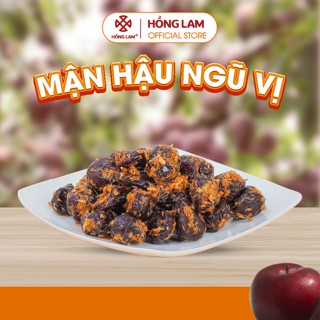 Ô mai (xí muội) mận hậu ngũ vị Hồng Lam, dạng hộp và gói. Hương vị chua, cay, mặn ngọt của gừng