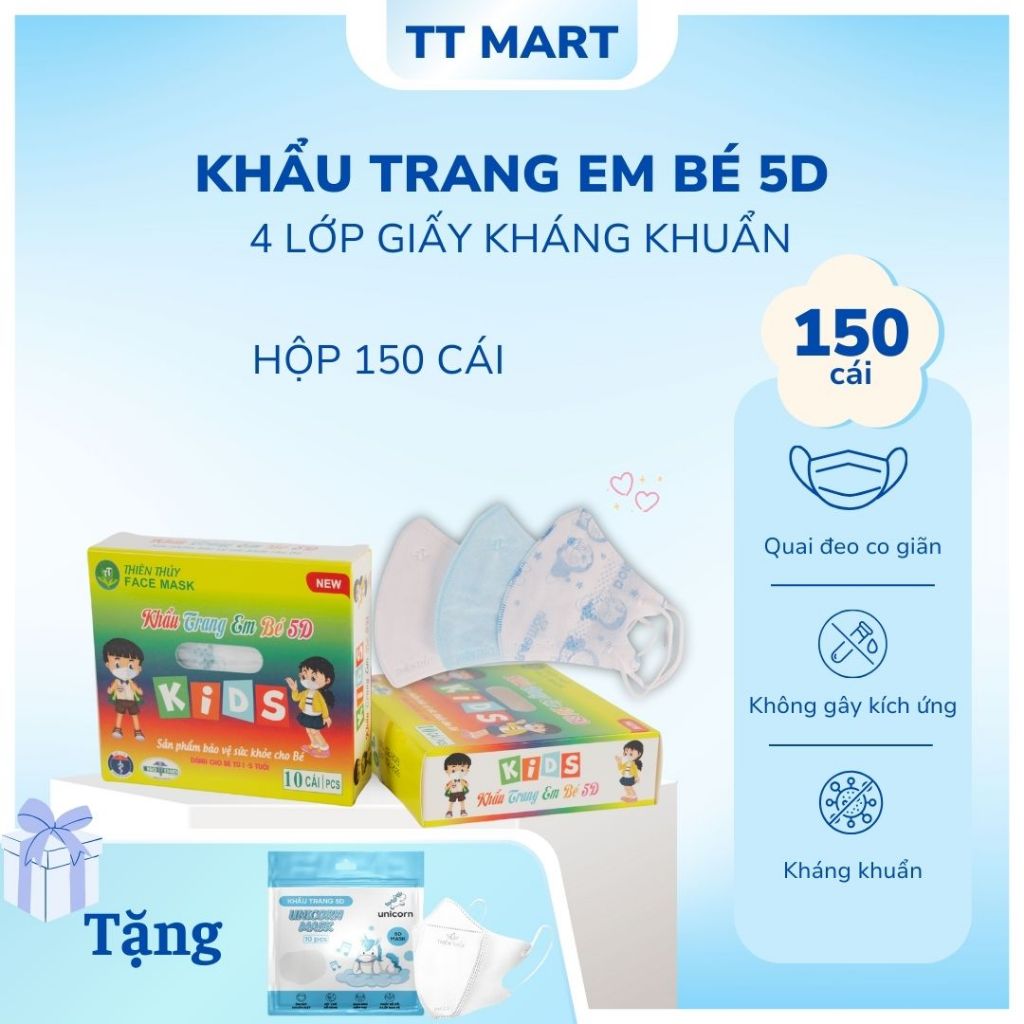 [ 5D BÉ ] Set 50 Cái Khẩu Trang Cho Bé Cao Cấp 5d Vải SMS TT Mart