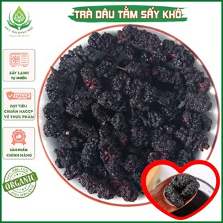 ✅[HÀNG CAO CẤP] Dâu Tằm Sấy Khô 1Kg Nguyên Quả To Đều Dẻo Ngọt Thanh Giữ Dáng Đẹp Da