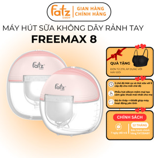 Máy hút sữa không dây FATZ BABY Freemax 8 FB1218TP, thiết kế gọn, hút mạnh, kiệt, 2 chế độ, 9 cấp độ