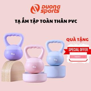 Tạ Ấm Thế Hệ Mới Tạ Bình Vôi Tạ Quai Xách Tập Gym Tập Thể Dục Tại Nhà
