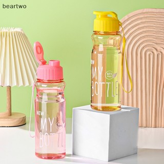 Bình Nước Thể Thao Trong Suốt - Bình nước chạy bộ, tập gym - Chai nước nhựa 550ml