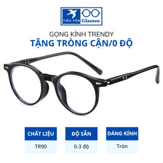 Kính cận có độ sẵn gọng kính nhựa dẻo lõi kim loại thời trang form kính mắt mèo tròn 8008 - Mắt kính Tiểu Yến
