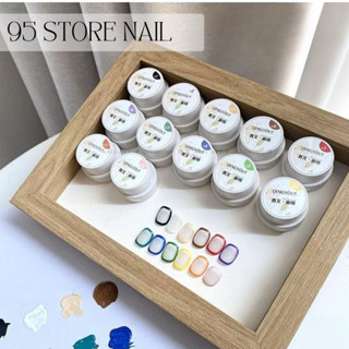 Set gel vẽ QINGYOU 12 màu chính hãng cao cấp - gel vẽ hoạt hình tông màu pastel siêu đặc