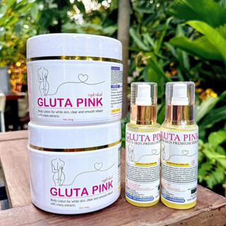  Bộ đôi kem body siêu trắng Gluta Pink Cam khử thâm khử vàng body bật tone trắng sáng mờ thâm body 