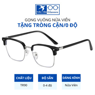 Kính cận có độ sẵn gọng kính kim loại nửa viền thời trang dáng vuông dành cho nam và nữ 2022 - Mắt kính Tiểu Yến