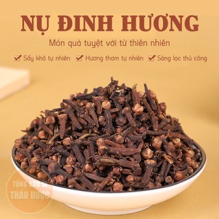 Nụ đinh hương 500g, đinh hương khô, nụ to, thơm, nguyên liệu gia vị nấu phở, lẩu, mai quế lộ