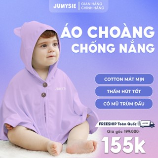 Áo Choàng Cho Bé Jumysie Cotton Mềm Mại, Thoáng Mát, Kiểu Dáng Cánh Dơi Thời Trang - Cho Bé Từ 0-36 Tháng