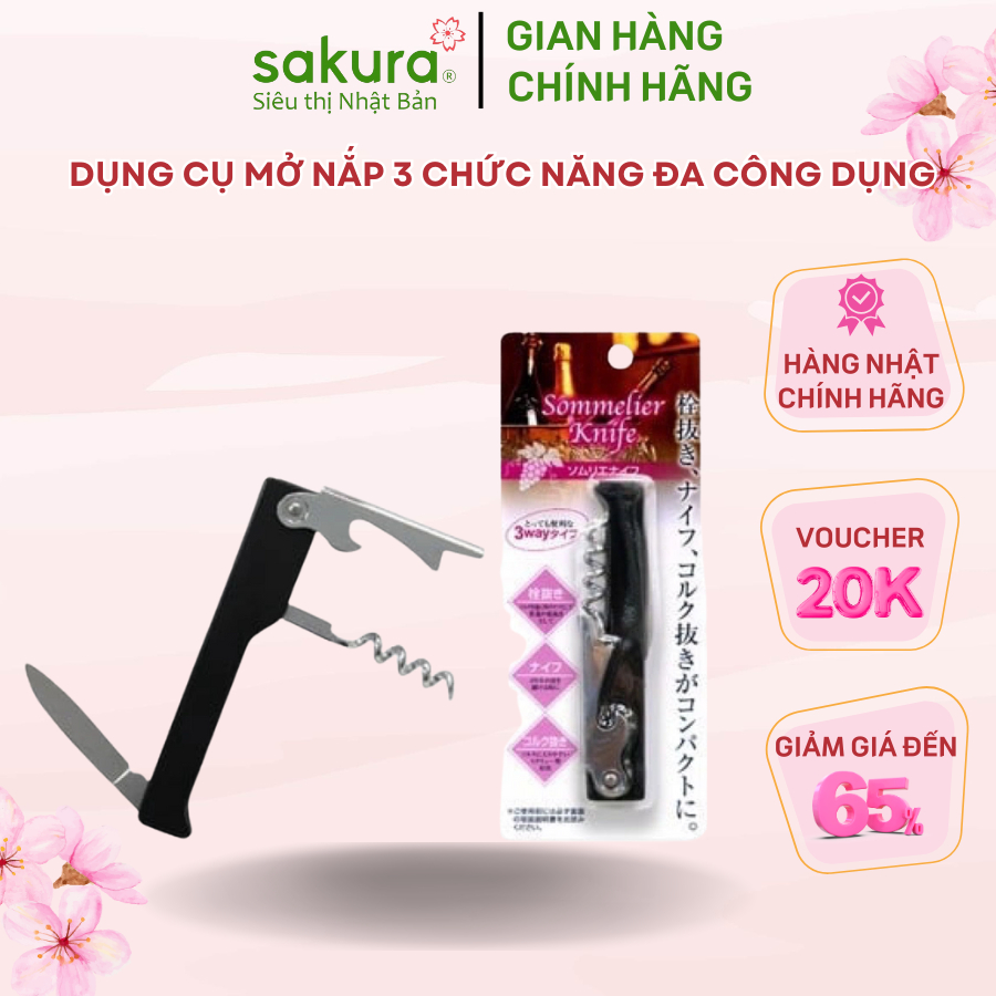 Dụng cụ mở nắp 3 chức năng đa công dụng - Hàng nhập khẩu Nhật Bản