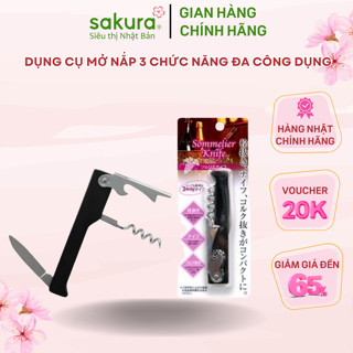 Dụng cụ mở nắp 3 chức năng đa công dụng - Hàng nhập khẩu Nhật Bản