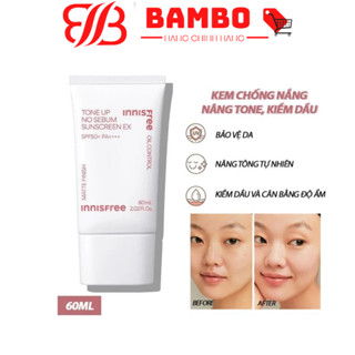 Kem chống nắng nâng tông kiềm dầu innisfree Tone Up No Sebum Sunscreen EX SPF 50+ PA++++ 60 mL-
