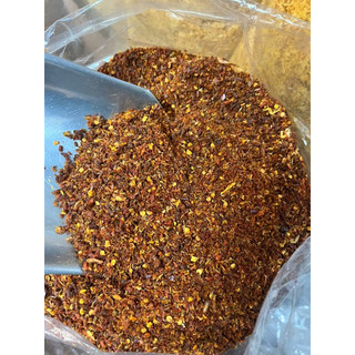 Khô Bò Vụn Giòn/Mềm