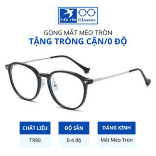 Kính Mắt Mèo Tròn thời trang gọng kính kim loại cao cấp không gỉ dành cho học sinh retro 2986 - Mắt kính Tiểu Yến