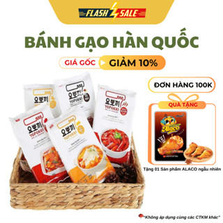 [GÓI LỚN] Bánh Gạo Young Poong Topokki Nhập Khẩu Hàn Quốc Gói Nhiều Vị (Cay Ngọt, Phô Mai, Siêu Cay, Xốt Bơ Hành)