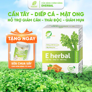 Bột Cần Tây Diếp Cá Mật Ong Eherbal Nước Uống Detox Sấy Thăng Hoa Hỗ Trợ Giảm Cân, Thải Độc Giảm Mụn
