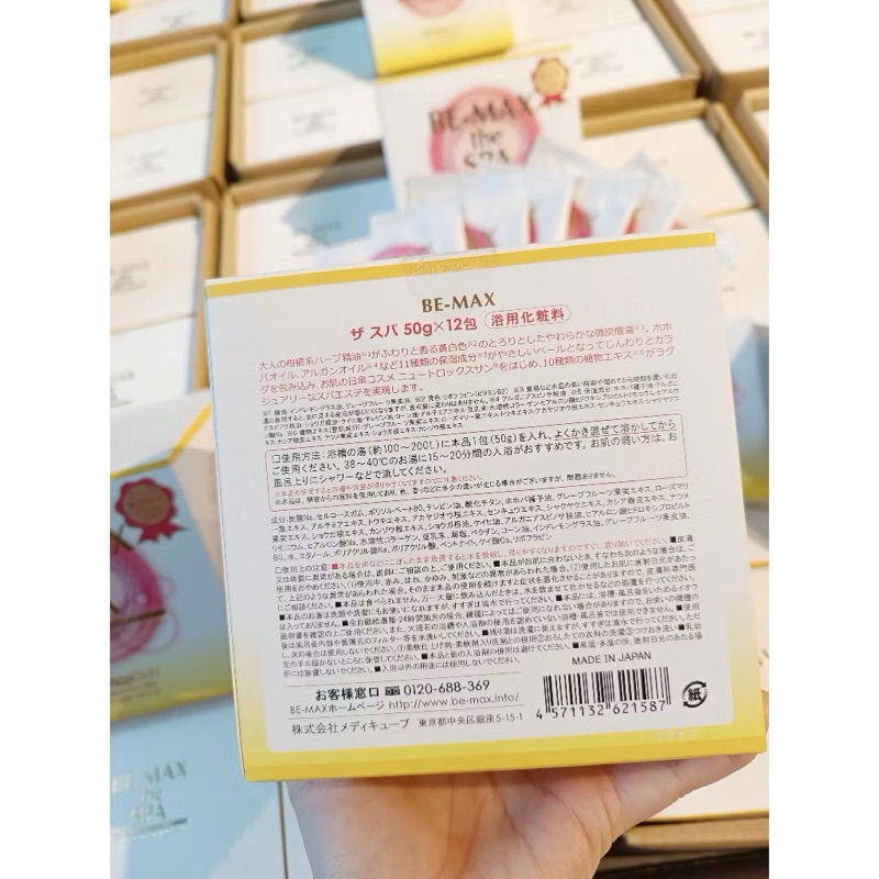 Bột tắm trắng Be Max Professional The Spa Bath Powder hộp 12 gói của Nhật