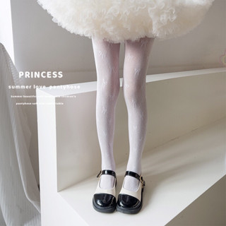 Quần tất lưới ren cho bé iu 1-4 tuổi