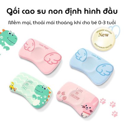 Gối cao su non định hình đầu chống méo đầu cho bé KidsWorld ZT502 vải Cotton mềm mại, thoáng khí