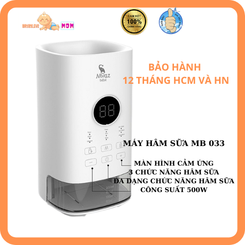 Máy hâm sữa thông minh siêu tốc MB033 Moaz BéBé MB-033 & Nhiệt ẩm kế MB027
