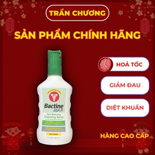 Bactine Max hàng Mỹ (USA) 148ml. Xịt giảm đau, diệt khuẩn chính hãng.