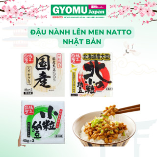 (HỎA TỐC nội thành Hà Nội) Đậu nành lên men natto (1 set gồm 3 hộp) -Gyomu Japan - Nội địa Nhật Bản
