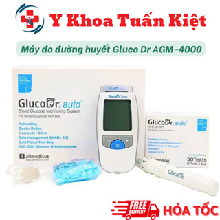 ✅ Máy đo đường huyết Gluco Dr AGM-4000