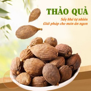 Thảo quả khô Tây Bắc 1kg, quả to, thơm, gia vị nấu phở, mai quế lộ, lạp xương, gà ủ muối