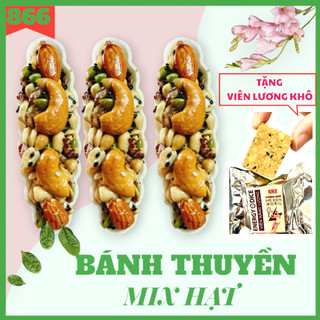  BÁNH THUYỀN Mix Hạt dinh dưỡng siêu hạt   Tặng 1 viên Lương khô  