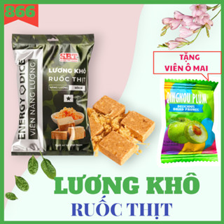 1 kg Lương khô RUỐC THỊT, thương hiệu SBT,  hương vị thơm ngon, xuất xứ Việt Nam