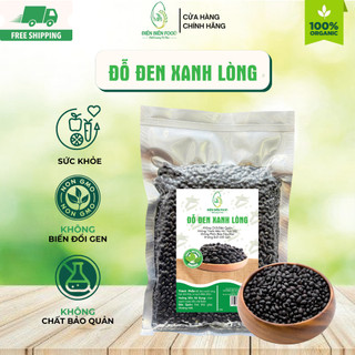 Đậu Đen Xanh Lòng Đỗ Đen Xanh Lòng Hạt nhỏ Hữu Cơ Thuần Chủng Không biến đổi gen ăn kiêng giảm cân mẹ bầu bé ăn dặm 