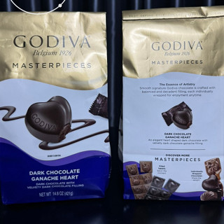    ĐỦ BILL STORE + AIR  Socola GODIVA BELGIUM 1926 MASTERPIECES _ Live mua hàng tại Mỹ 