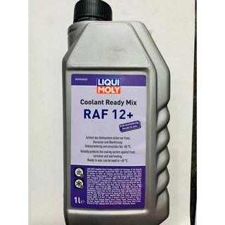 Nước làm mát liqui moly loại pha sẵn RAF12+( 1L)
