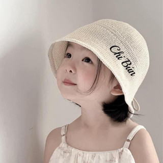 Mũ cói mềm thêu tên bé MUP 203