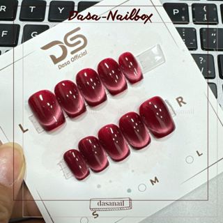  Nailbox cho tay cho chân phen mắt mèo đỏ thẫm DASA thiết kế nâng tone da trắng da tặng keo dán móng 