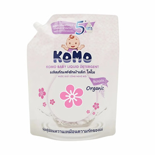 [Choice] Nước giặt xả sinh học KOMO KOMO 16 tím dịu nhẹ với làn da túi 2L