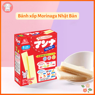 Bánh xốp dinh dưỡng Morinaga Nhật cho bé từ 12 tháng tuổi (date 08/2026)