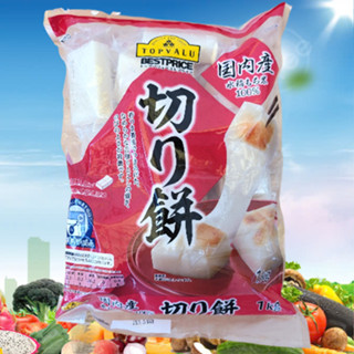 TOPVALU ++ GÓI ĐỎ 1 Kg ++ BÁNH GẠO NẾP NƯỚNG MOCHI   NHẬT BẢN   Square Kirimochi Glutinous Rice 