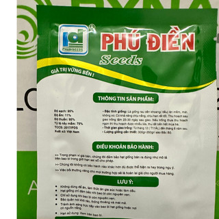 Hạt giống rau dền khoang (Dền Tiều) gói 50gram
